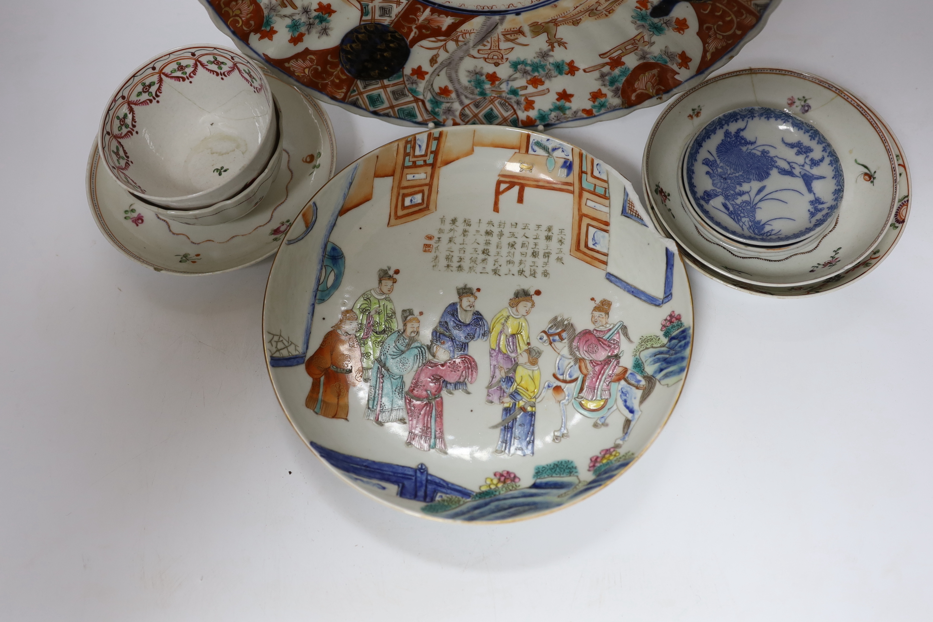 Two Chinese tea bowls and saucers two plates etc plates 25cm diameter
